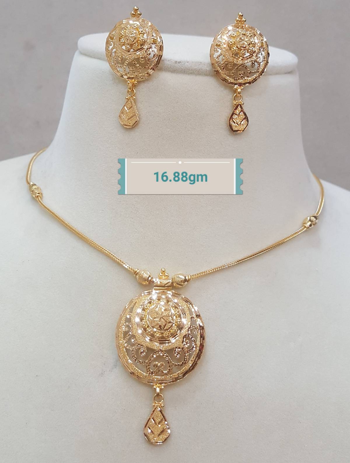 Kanthi chain clearance gold